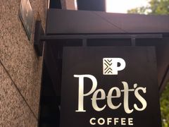 -Peet's 皮爷咖啡(东湖路手作店)