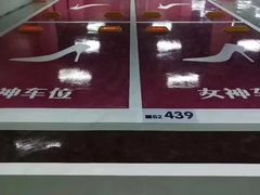 -丽达购物中心(崂山店)