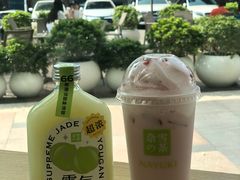 -奈雪的茶(东莞汇一城店)