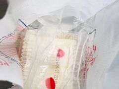 -红宝石·鲜奶小方·海派西点房(丰庄店)