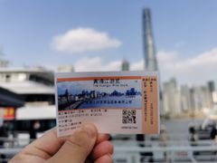 -黄浦江游览(十六铺码头)