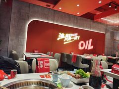 -宏姐串串香(宏伟路店)