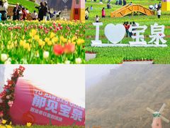 -河南宝泉旅游区