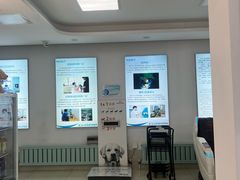 -北京观赏动物医院·24小时大型综合·猫专科·异宠专科