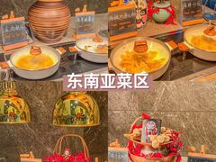 -康帝国际酒店-艾斯本自助西餐厅