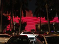 -尼罗河国际大酒店