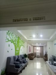-安琪儿妇产医院·医养月子中心