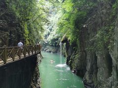 -南江大峡谷