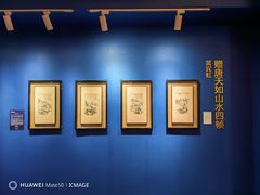 -上海静安洲际酒店