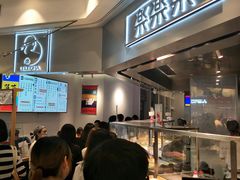 -LELECHA乐乐茶(美罗城店)