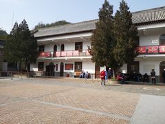 -梁家河村红色旅游区