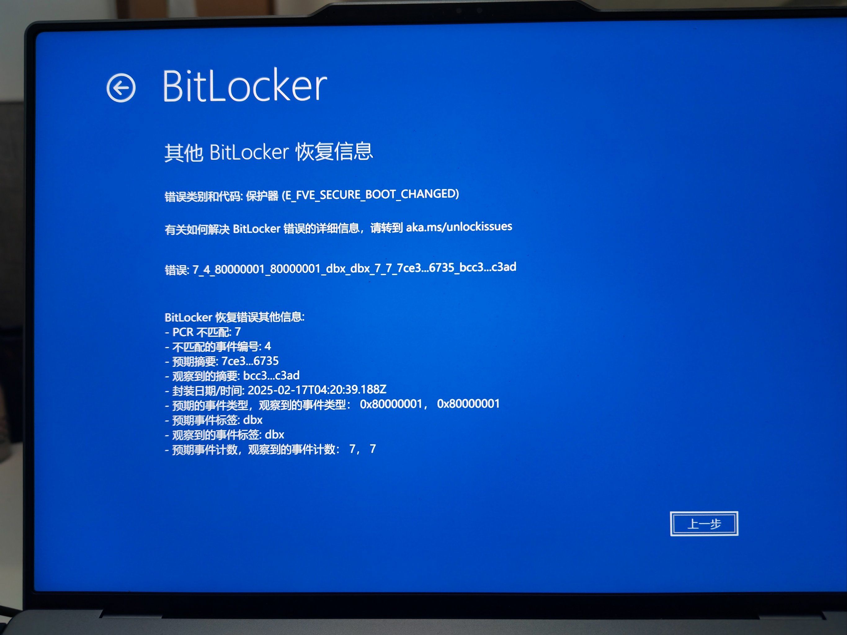win11不需要自己下驱动_windows11要安装驱动吗 win11不必要本身下驱动_windows11要安装驱动吗（win11需要安装驱动吗） 磁力资讯