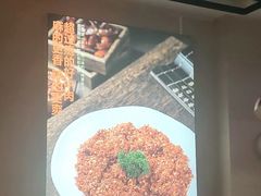 -竹犇番茄火锅(长风街店)