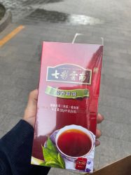 -北京七彩云南翡翠珠宝旗舰店(月坛店)