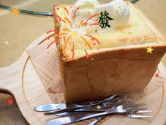 -去茶去餐厅(中央大街店)