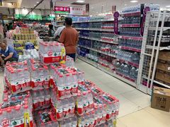 -永旺梦乐城国际商城(北清路店)