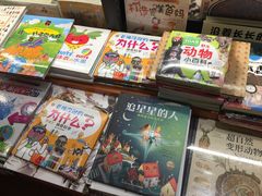 -西西弗书店&矢量咖啡(壹方购物中心店)