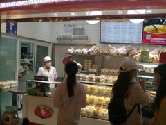 门面-白玉兰食品(甜云店)