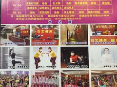 -黔·百艺健身俱乐部(花溪清溪路店)
