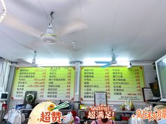 -小草糖水(海棠村店)
