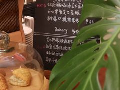 -The Roastery By AllYouWant(福田店)