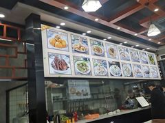 -煎意浓·吴记煎包(交通路店)