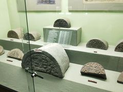 -古陶文明博物馆