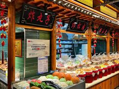 -李氏八大件老菜馆(万宝街店)