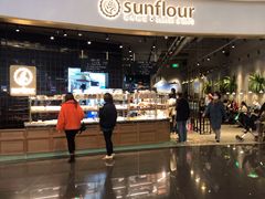 -Sunflour(来福士店)