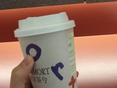-唐沫茶兮(仓山万达金街店)