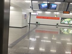 -红土地(地铁站)