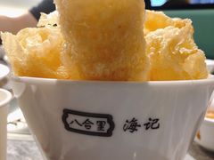 -八合里牛肉火锅(深圳光明大仟里二店)