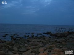 傍晚-淇沙湾渔村餐厅