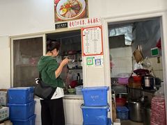 -瘦子桂林米粉店(总店)