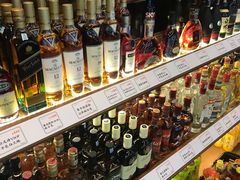 -CIRCLE·酒吧(第一国际店)