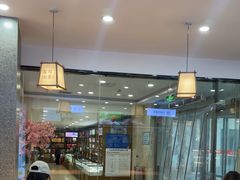 -雾与山茶(大禹城店)