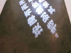 -朴境采耳·足道按摩(科学大道旗舰店)