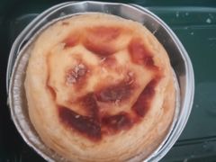 南瓜蛋挞-肯德基(珠峰店)