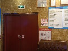 -唱吧麦颂KTV(松江五龙商业广场店)
