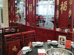大堂-老来福·非遗酸汤兔(凯旋路店)