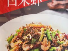 -新旺茶餐厅·早餐·夜宵(仙霞店)