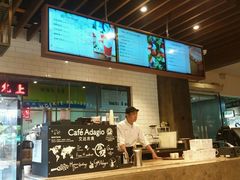 -TAMATI(巴黎贝甜韩式西餐厅店)