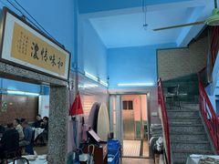 -海鲜街菜馆(海珠南路店)