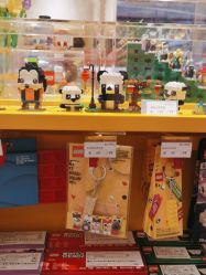 -乐高授权专卖店(朝阳大悦城店)