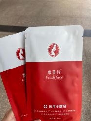 -百丽雅QueenSpa双美中心