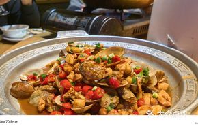 Clam and Chicken Stew