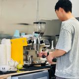 𝒩ℴ 𝓃𝒶𝓂ℯ☕️