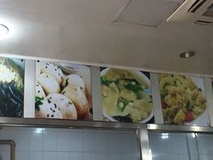 -老西白点心店