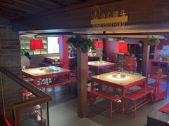 -小龙坎火锅(全球旗舰店)