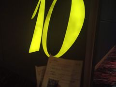 -中影国际影城(大唐西市4K临境音店)